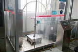 廣東中元創(chuàng)新科技采購IPX34淋雨試驗機一臺