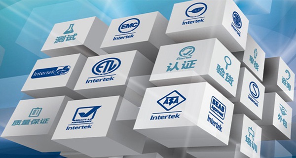 天祥集團(tuán)從廣州岳信采購防水試驗機(jī)一套